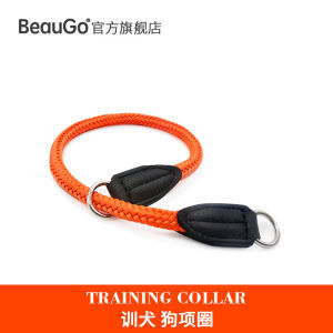เบยูกอ เบยูโก สายรัดคอโซ่แบบ P โซ่แบบ P สายรัดคอแบบ P สำหรับสุนัขขนาดใหญ่และขนาดเล็ก สายรัดคอแบบป้องกันการระเบิดสำหรับสุนัขขนาดเล็กและขนาดใหญ่