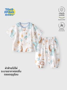 TONGLIANCHUXIN | Đồ Ngủ Mùa Hè Bằng Bamboo Cotton Nhẹ