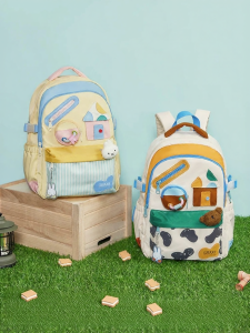 Miffy | Cute Student Backpack