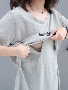 Điều Dưỡng Bà Bầu Đầm Trang Phục Cho Con Bú Sau Sinh Mùa Hè Dài Đến Đầu Gối Đồ Ngủ Cotton Vải Bông Áo Thun Ngắn Tay Cổ Tròn