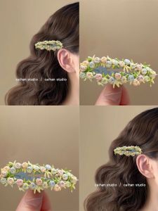 Sweet Atmosphere Embroidered Flower BB Clip Side Hair Accessory for Fringes Ideal for Young Girls And Women