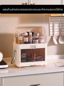 ที่คว่ำจาน ตู้ใส่จาน คว่ำจานแห้งไวจาน (มีฝาปิด)กันฝุ่นละออง กันแมลง ทำความสะอาดง่าย วัสดุ PP หนา ทนทาน ประหยัดพื้นที่