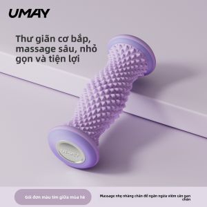 Umay(佑美) | Bóng massage Fascia điện từ từ hấp thụ Bóng mát mẻ Chăm sóc chân Chăm sóc toàn thân Động cơ điện Đệm ấm Đệm ấm cho cổ