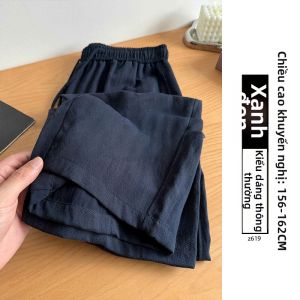 YAYANGREN | Quần Dài Chân Rộng Linen Thoải Mái Dành Cho Người Béo