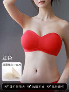 Áo Ngực Cô Dâu Không Dây Nữ Không Dây Ve Áo Chống Trơn Trượt Ngực Nhỏ Xuất Hiện Keo Dính Ngực Quấn Lớn Liền Mạch Áo Ngực Quây