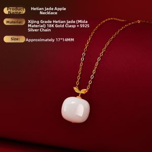 HUAKAIYUNDUO | Apple Pendant High-end Luxury Jade Necklace