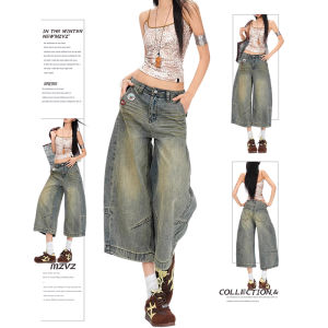 MZVZ | Quần Jean Capris Vintage Form Rộng Dáng Thẳng