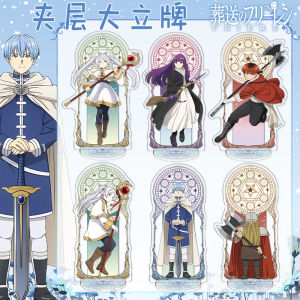 Acrylic Fritillaria Large Stand Figure Anime Themed Collectible Item Anime Badges And Stands Acrylic Material in Stock