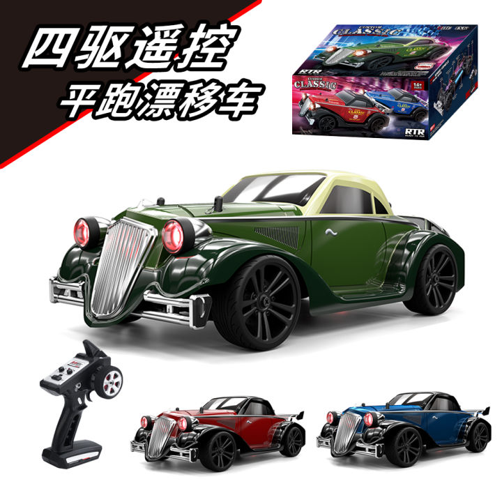 JDD【In stock】【Original Available】SCY-16302 RC Drift Car 1/16 - Main Image
