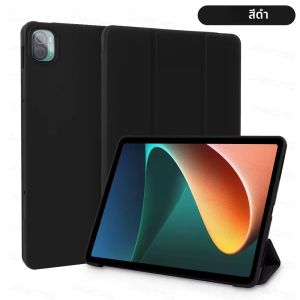 กรณีแท็บเล็ตสําหรับXiaomi Mi Pad 5/6 MiPad 5 6 Pro 11inสําหรับ 2024 6S Pro 12.4in 7 7pro 11.2 ในแม่เหล็กชาร์จFundaแท็บเล็ตกรณี