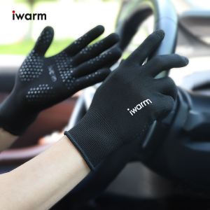 ZHENG FU | Anti-slip Protective Gloves Sportswear