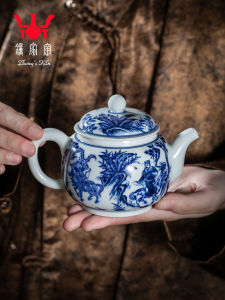 Zhongs Kiln | Hand-painted Blue and White Porcelain Tea Pot Chai Kiln Jingdezhen Classical Ghost Valley Descends