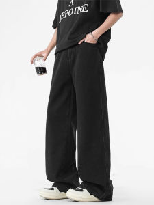 Quần Jeans Nam Ống Thẳng Rộng Phong Cách Mỹ Quần Dài Thường Ngày Mùa Xuân 2025 Quần Jeans Dài Thường Ngày Dáng Rộng Thoải Mái