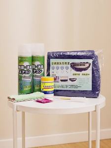 BESSGROUP | Air Conditioner Cleaning Kit