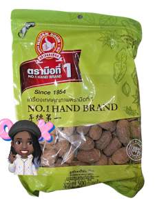 ลูกจันทน์ไม่มีเปลือก 500กรัม ตรามือที่1