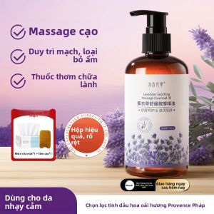 SHUIMUHUACAO | Dầu Massage Lavender cho Toàn thân Bấm Huyệt và Massage Lưng