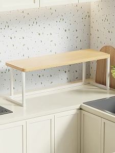 MUGG | Multifunctional Kitchen Storage Rack
