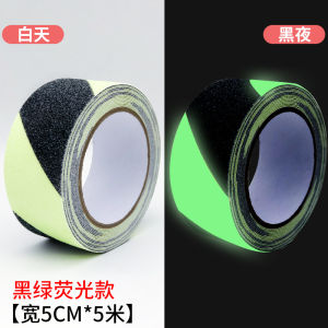 Băng Keo Chống Trượt Màu Đen Và Vàng Sọc Ngựa Sàn Cầu Thang Nhà Bếp Kẻ Ghi Dấu Hiệu Cảnh Báo Chống Mài Mòn Phản Quang Dính Chắc Chắn