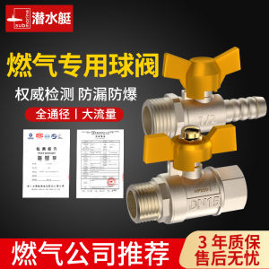 พีชคีรีที่ปรับได้ 4 ส่วน สามทาง น้ำมันดิบ ไฮดรอลิก ทนความดันสูง สำหรับแก๊สธรรมชาติ พร้อมสวิตช์ ท่อต่อภายในและภายนอก