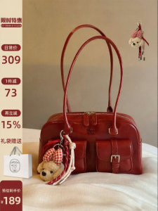 Chio’2nd | Túi Xách Retro Commuter Boston Đỏ