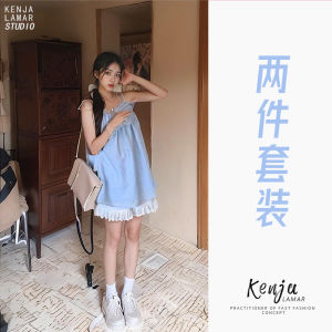 Blue Sleeveless Strap Dress Womens Top Bottom Set Butterfly Knot Waistband Slimming Sweet Summer Pure Desire Style