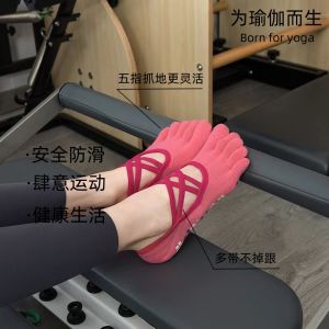 ถุงเท้าโยคะสำหรับผู้หญิงแบบมีตะเข็บ ด้านหลังเปิด ยางกันลื่น พิมพ์ลาย ระบายอากาศได้ดี ดูดซับเหงื่อ ผ้าฝ้าย ถุงเท้าโยคะแบบสวมหัว