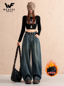 American Retro Fleece Lined Denim Jeans Womens High Waist Straight Leg Scythe Pants Casual Comfortable High Street Style