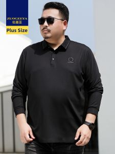 Zuogeeya | Plus Size Loose Polo T-Shirt