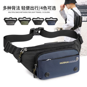 New Mens Fashion Outdoor Waist Bag Casual Travel Crossbody Bag Stylish Leisure Chest Bag Nylon Material Handbag for Men