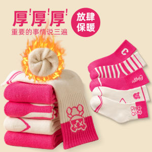 ถุงเท้าเด็กผ้าขนแกะหนาสำหรับฤดูใบไม้ร่วงและฤดูหนาว ถุงเท้าผู้หญิงลายการ์ตูน อบอุ่นสำหรับเด็กผู้หญิงและเด็กวัยเตาะแตะ