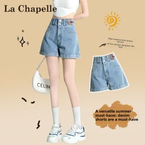 La Chapelle | High Waist Roll-up Denim Shorts For Petite