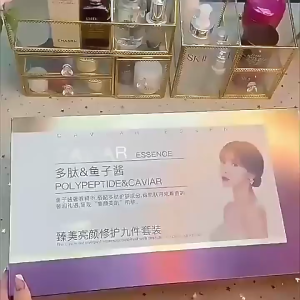 OKADY ✨ Polypeptide & Caviar Collagen Skin Care Set ✨Hydrating & Moisturizing Firming & Anti-wrinkle Brightening Skin Tone Anti-aging Reduce Wrinkles Luxury Skincare Set