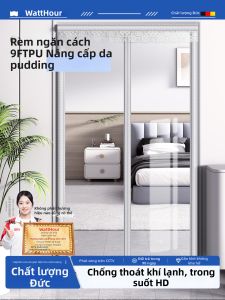 Watthour | TPU Transparent Soft Curtain