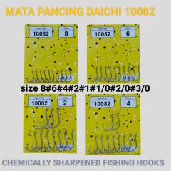 DAIICHI 10082 STAINLESS STEEL CHEMICALLY SHARPENED HOOKS FISHING