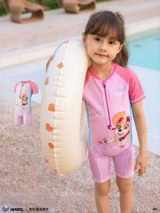 Paw Patrol | Girls Sun-protective Swimsuit