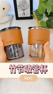 Cốc thủy tinh GorGous bọc da có quai xách kèm ống hút Dung tích 450ml Ly thủy tinh có nắp