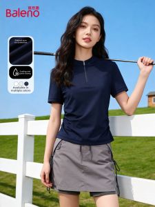 BALENO | Moisture Wicking Sporty Sun Protection T-Shirt