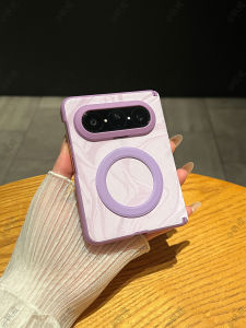 Protective Phone Case For Foldable Screen Anti-Drop Full Body Magnetic Frame Simple and Personalized Design Leather Texture