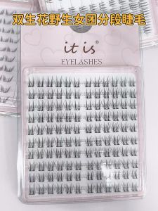 Korean Style Handmade False Eyelashes Reusable Plastic Black Stem Divided Large Capacity for Womens Group 10 Rows Magic School