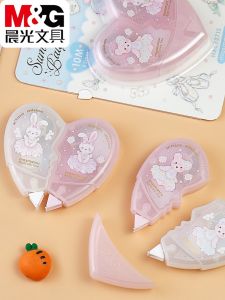 Băng Sửa Morningside Summer Waltz 10m Dành Cho Học Sinh Băng Sửa PET Bền Băng Sửa Dễ Sử Dụng Cho Văn Phòng Và Học Sinh