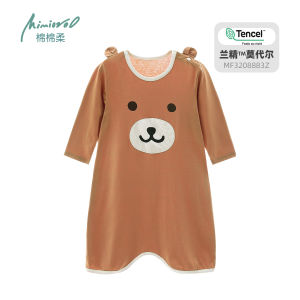 Baby Summer Sleep Robe Ice Silk Thin Boys Girls Sleepwear Modal Fiber Cotton Polyester Breathable Moisture Wicking Home Clothes