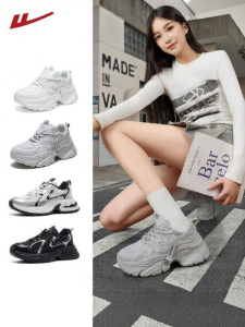 Warrior | Platform Height-increasing Breathable Lightweight Sports Shoes