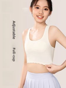 MiiOW | MiiOW Cat Girl Seamless Shockproof Student Bra Vest For Preteen Girls Ages 14-16 Nylon Fabric Sports Style Backless Design