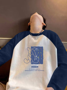 Heavyweight Pure Cotton Long Sleeve T-Shirt Mens Spring Autumn New American Casual Trendy Shoulder Insert Color Block Sweatshirt