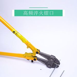 18-36 INCH bolt cutter heavy-duty Rubber Handle Clipper Cutting Heavy Duty Cut Metal Wire Steel Ready Stock pliers