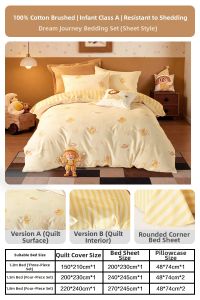 MERCURY Kids | Warm Fleece Cotton Bedding Set