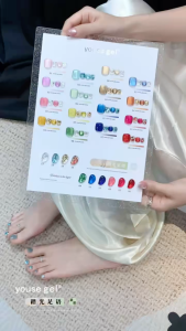 YOUSE- New Arrival 20 Color Toe Porcelain White Glass Bread Cat Eye-Colorful Galaxy Sequin Nail Gel Polish Set-15ml