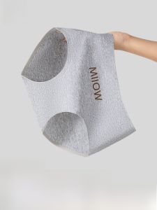 miiow | Pure Cotton Sports Underwear Womens Triangle Shorts No Trace Breathable Anti-Bacterial Comfort Fit Running Briefs