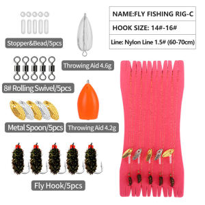 WEIHE 1PC Fly Fishing Rig Combo 4 Styles Rigs Fishing Accessories Fly Fishing Activity