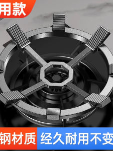 ชั้นวางแก๊สกันลื่น อุปกรณ์แก๊สในครัว อุปกรณ์เสริมสำหรับผู้ที่ต้องการความสะดวกสบายและสวยงามในครัว เหมาะกับทุกขนาด